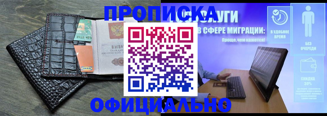 форма 3 в Набережных Челнах